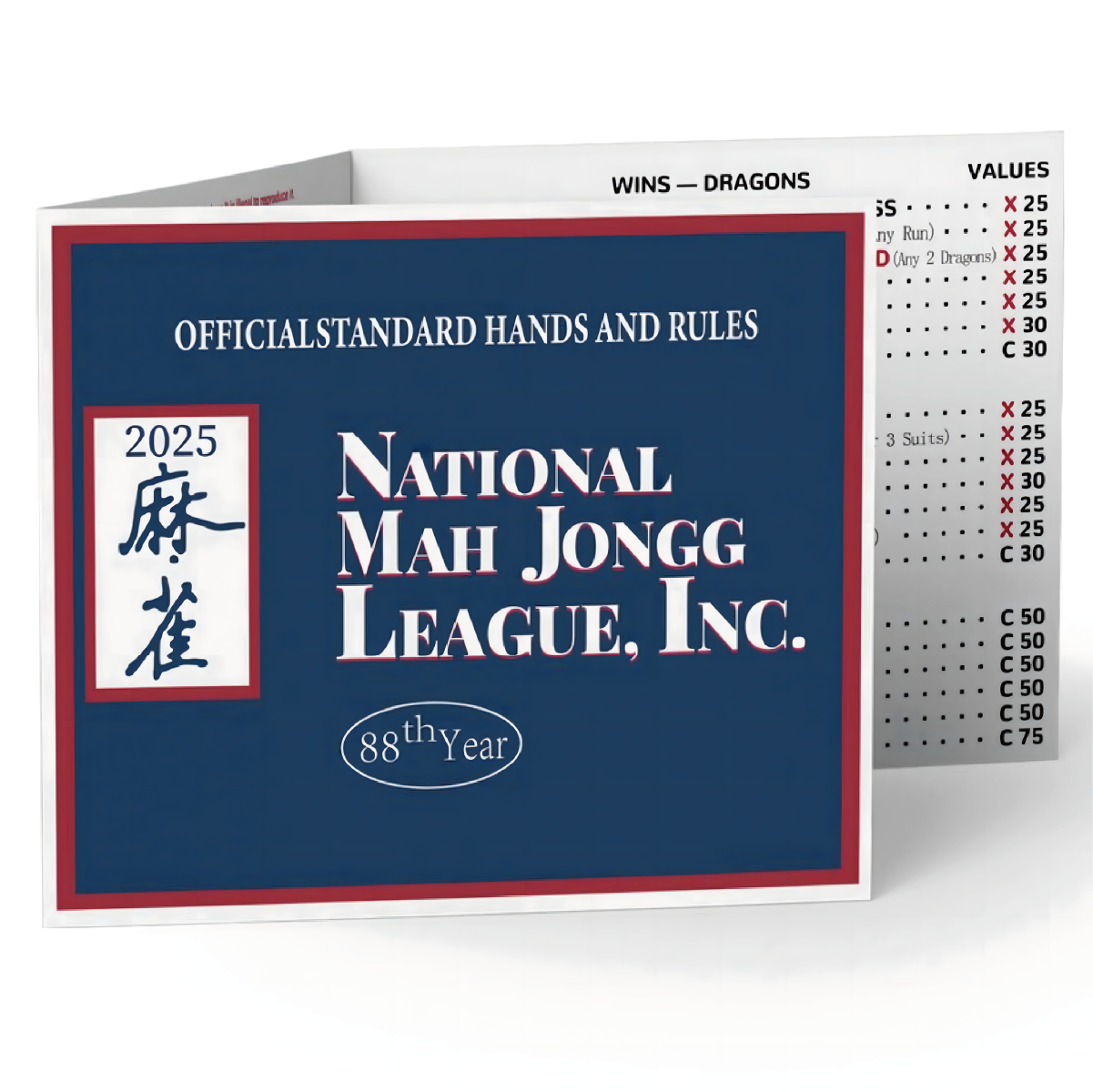 2025 National Mah Jongg  Card 4pcs