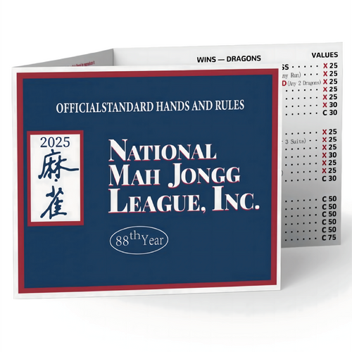 2025 National Mah Jongg  Card 4pcs